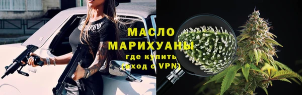 прущие крисы Мегион