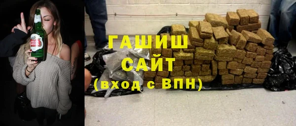 прущие крисы Мегион