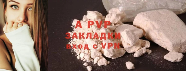 прущая мука Михайлов