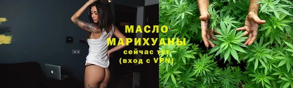альфа пвп Медвежьегорск