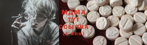 прущие крисы Мегион