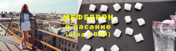 альфа пвп Медвежьегорск