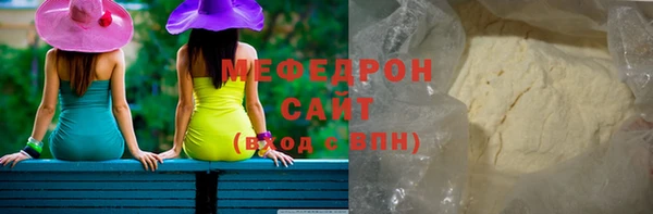 прущая мука Михайлов