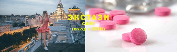 прущие крисы Мегион