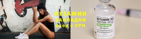 альфа пвп Медвежьегорск