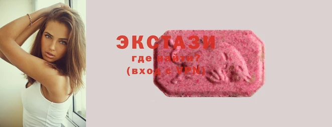 прущие крисы Мегион