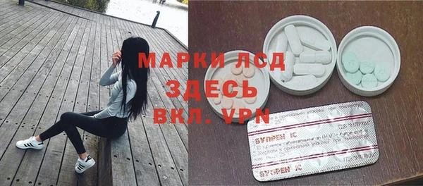 jwh Михайловск