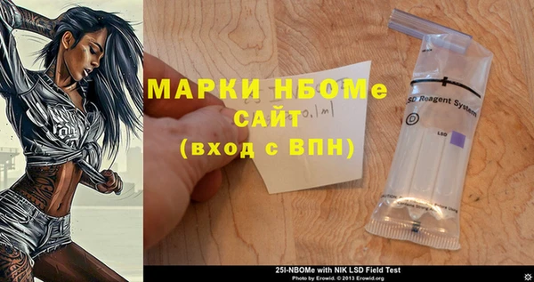 прущая мука Михайлов