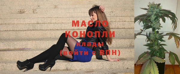 экстази Медногорск