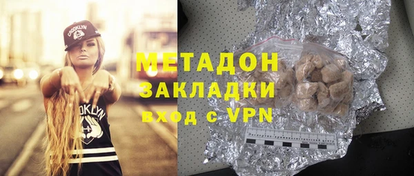 прущие крисы Мегион