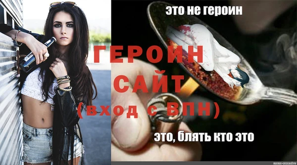 альфа пвп Медвежьегорск