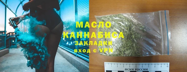прущие крисы Мегион