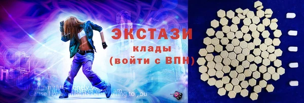 jwh Михайловск