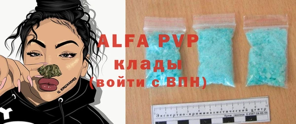 прущие крисы Мегион