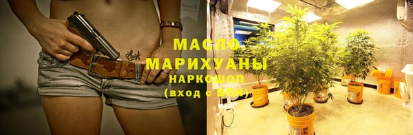 прущая мука Михайлов