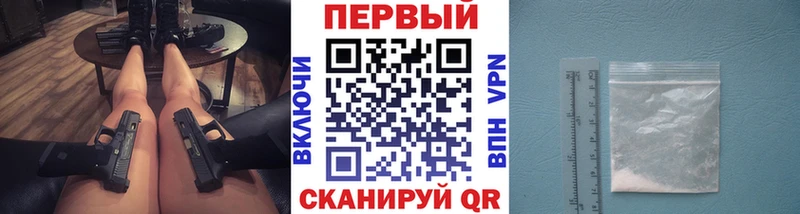 Купить где  Черкесск  МЕТАМФЕТАМИН витя 